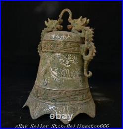 10 Ancient Chinese Bronze ware Silver 2 Dragon Bell Statue Sculpture