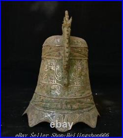 10 Ancient Chinese Bronze ware Silver 2 Dragon Bell Statue Sculpture