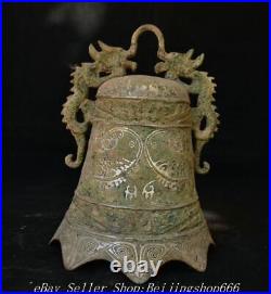 10 Ancient Chinese Bronze ware Silver 2 Dragon Bell Statue Sculpture