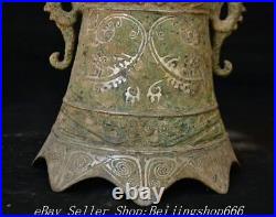 10 Ancient Chinese Bronze ware Silver 2 Dragon Bell Statue Sculpture