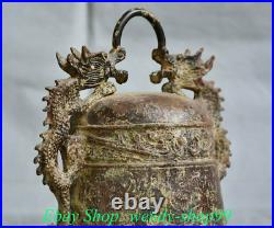 10 Antique Chinese Bronze Ware Xizhou Dynasty 2 Dragon Ear Clock Bell Zhong
