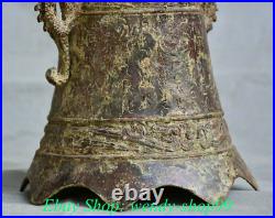 10 Antique Chinese Bronze Ware Xizhou Dynasty 2 Dragon Ear Clock Bell Zhong