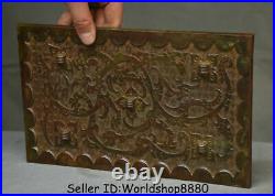 10 Antique Old Chinese Bronze Dynasty Dragon Beast pattern rectangle Mirror