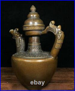 10 Chinese Copper Dynasty Palace Dragon Handle Flower Wine Pot Flagon