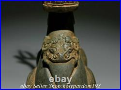 10 Collect Ancient Chinese Bronze Ware Shang Dynasty Double Dragon Statue