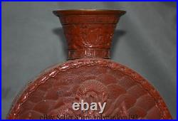 10 Marked Chinese Red lacquerware Carving Fly Dragon play Ball Pot Bottle Vase