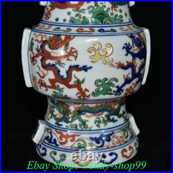 10 Marked Old Chinese Wucai Porcelain Palace Dragon Flower Bottle Vase Pair