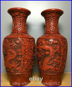 10 Marked Old Chinese lacquerware Dynasty Palace Dragon Bottle Vase Pair
