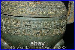 10'' Old Antique chinese bronze ware handle carved Dragon lines basin container