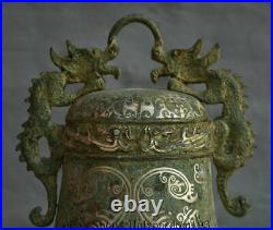10 Old Chinese Bronze Ware Dynasty Silver Palace Dragon Handle Clock Bell Zhong