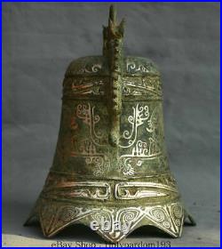 10 Old Chinese Bronze Ware Dynasty Silver Palace Dragon Handle Clock Bell Zhong