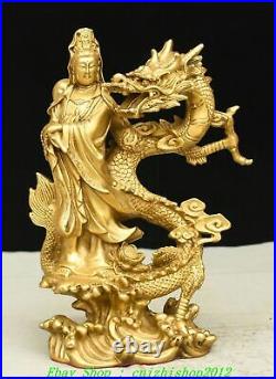 10 Old Chinese Buddhism Brass Copper Dragon GuanYin Kwan-Yin Buddha Statue