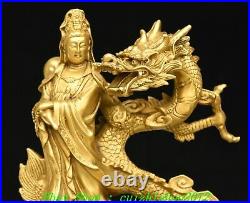 10 Old Chinese Buddhism Brass Copper Dragon GuanYin Kwan-Yin Buddha Statue