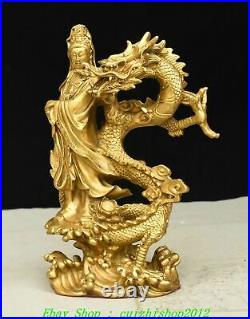 10 Old Chinese Buddhism Brass Copper Dragon GuanYin Kwan-Yin Buddha Statue