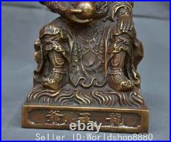 10 Old Chinese Copper Gilt Fengshui East China Sea Dragon King Statue Sculpture