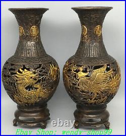 10 Old Chinese Dynasty Marked Bronze Gilt Dragon Phoenix Vase Bottle Pair