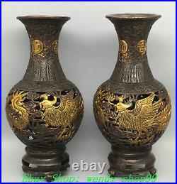 10 Old Chinese Dynasty Marked Bronze Gilt Dragon Phoenix Vase Bottle Pair