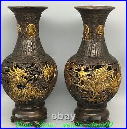 10 Old Chinese Dynasty Marked Bronze Gilt Dragon Phoenix Vase Bottle Pair