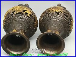 10 Old Chinese Dynasty Marked Bronze Gilt Dragon Phoenix Vase Bottle Pair