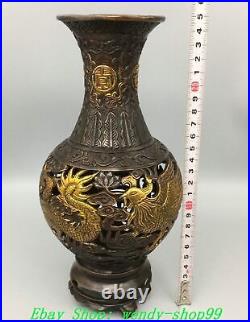 10 Old Chinese Dynasty Marked Bronze Gilt Dragon Phoenix Vase Bottle Pair