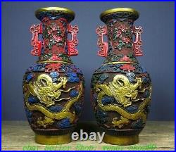 10 Old Chinese Dynasty Wood lacquerware Gilt Painting Dragon Bottle Vase Pair