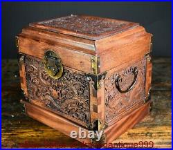 10 Old Chinese Huanghuali Wood Dynasty Palace Dragon Furniture Storage Box