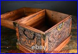 10 Old Chinese Huanghuali Wood Dynasty Palace Dragon Furniture Storage Box