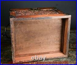 10 Old Chinese Huanghuali Wood Dynasty Palace Dragon Furniture Storage Box