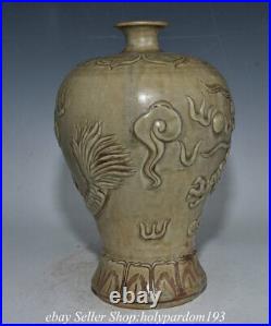 10 Old Chinese Song Dynasty Yue Kiln Porclain Dragon Plum Vase Bottle