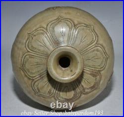10 Old Chinese Song Dynasty Yue Kiln Porclain Dragon Plum Vase Bottle