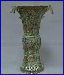 10 Rare Old Chinese Bronze Ware Dynasty Palace Dragon Beast Drinking Vessel