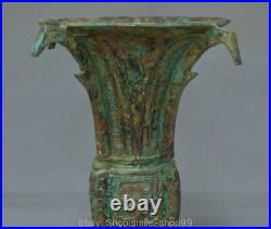 10 Rare Old Chinese Bronze Ware Dynasty Palace Dragon Beast Drinking Vessel