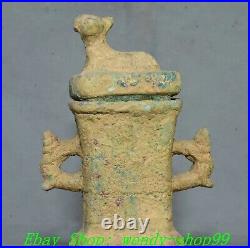 10Antique Old Chinese Shang Dynasty Bronze Ware Palace Dragon Beast Bottle Vase