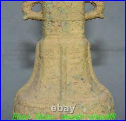 10Antique Old Chinese Shang Dynasty Bronze Ware Palace Dragon Beast Bottle Vase