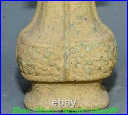 10Antique Old Chinese Shang Dynasty Bronze Ware Palace Dragon Beast Bottle Vase