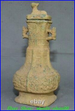 10Antique Old Chinese Shang Dynasty Bronze Ware Palace Dragon Beast Bottle Vase