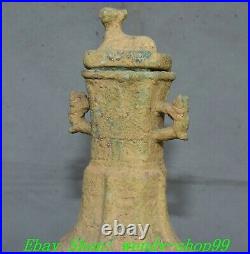 10Antique Old Chinese Shang Dynasty Bronze Ware Palace Dragon Beast Bottle Vase