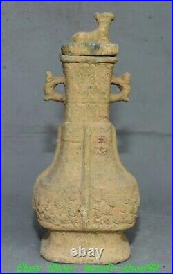 10Antique Old Chinese Shang Dynasty Bronze Ware Palace Dragon Beast Bottle Vase