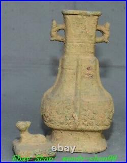 10Antique Old Chinese Shang Dynasty Bronze Ware Palace Dragon Beast Bottle Vase