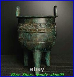 10Old Chinese Shang Dynasty Bronze Ware Dragon Beast Head Incense Burner Censer