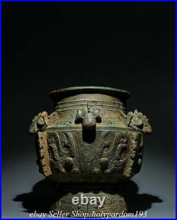 11.2 Antique Chinese Bronze Ware Shang Dynasty Dragon Beast Jar Pot Crock