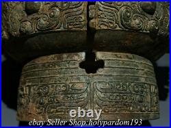11.2 Antique Chinese Bronze Ware Shang Dynasty Dragon Beast Jar Pot Crock