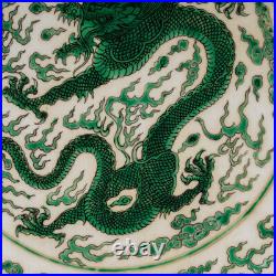 11.2 Collect Chinese Qing Green Color Porcelain Animal Dragon Cloud Plate