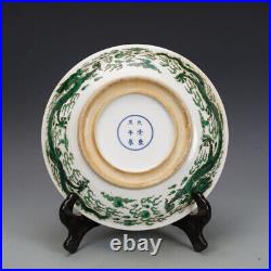 11.2 Collect Chinese Qing Green Color Porcelain Animal Dragon Cloud Plate
