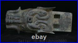 11.2 Old China Chinese Bronze ware dynasty palace Dragon beast head shoes