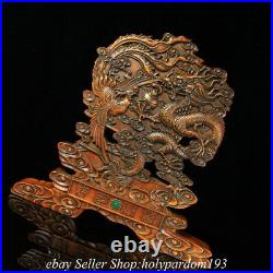 11.2 Old Chinese Huanghuali Wood Carved Fengshui Dragon Phoenix Screen Statue
