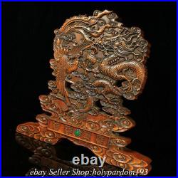 11.2 Old Chinese Huanghuali Wood Carved Fengshui Dragon Phoenix Screen Statue