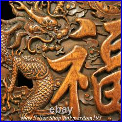 11.2 Old Chinese Huanghuali Wood Carved Fengshui Dragon Phoenix Screen Statue A