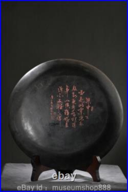 11.2 Old Chinese Lacquerware Dynasty Palace Dragon Phoenix Plate Dish Tray 11.2 Old Chinese Lacquerware Dynasty Palace Dragon Phoenix Plate Dish Tray