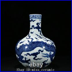 11.4 Old Chinese xuande marked blue and white Porcelain painting dragon vase